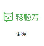 临沂机房客户医疗行业
