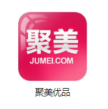 临沂机房电商托管